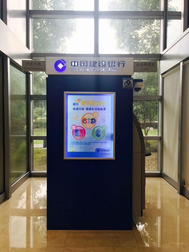 Crowne Plaza Shanghai Fudan By Ihg Kültér fotó